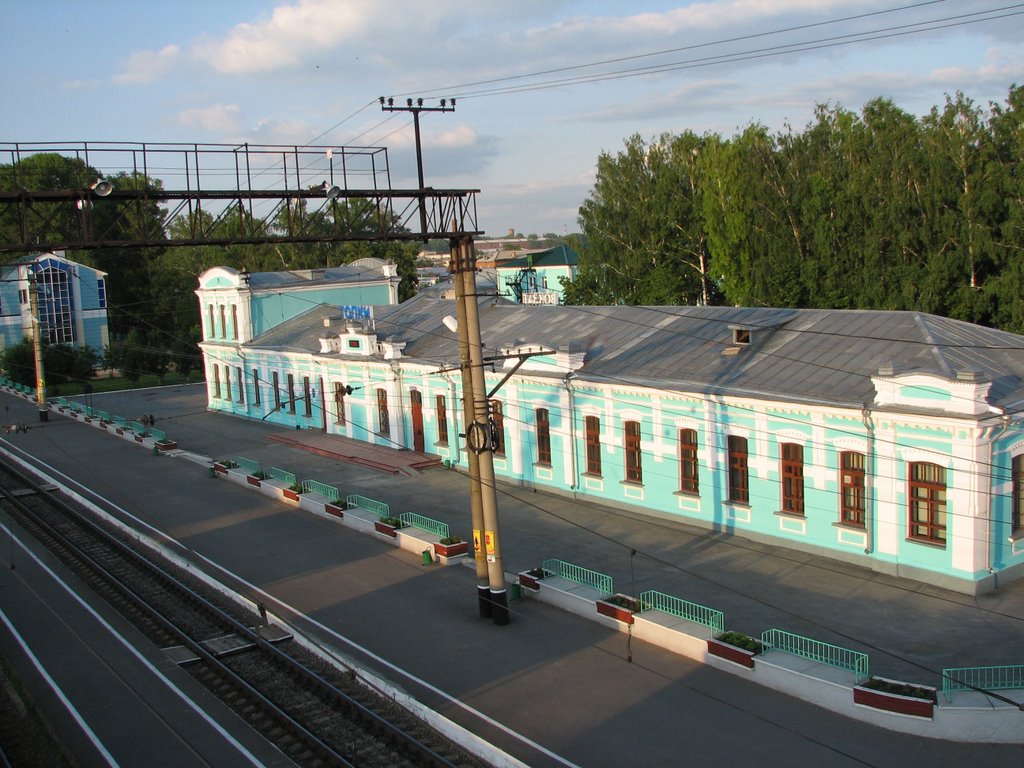 Вокзал топки - 91 фото